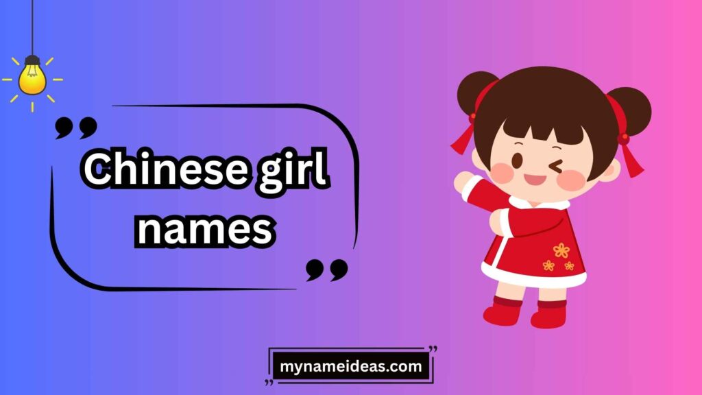 Unique and Rare Chinese Girl Names