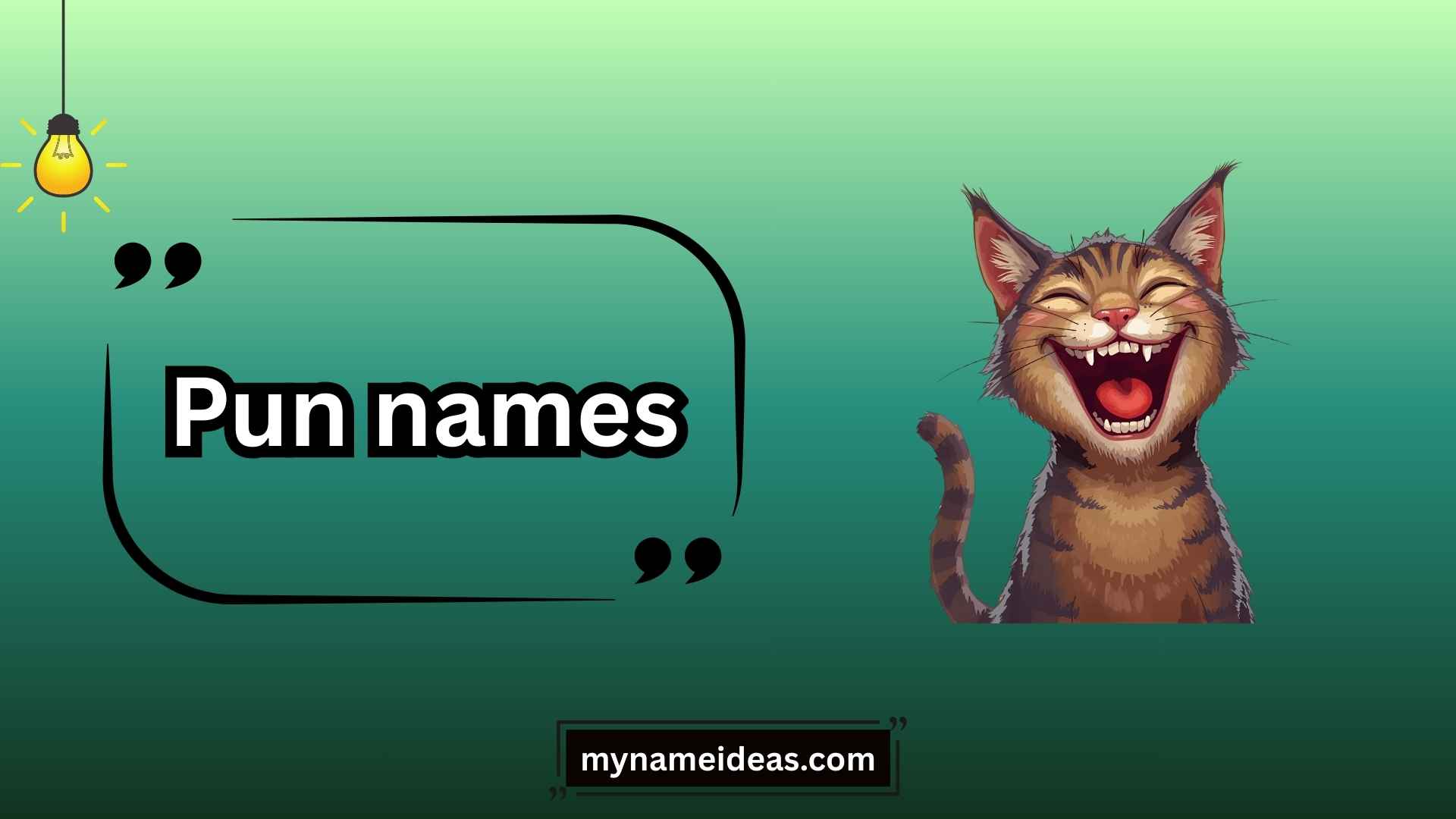 pun names